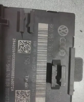 Audi A4 S4 B8 8K Door control unit/module 8K0959793D