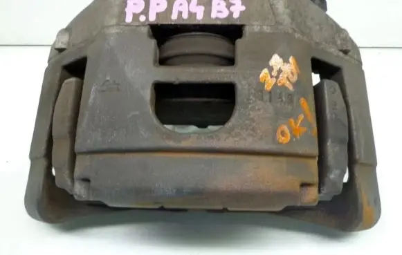 Audi A4 S4 B7 8E 8H Other brake parts 