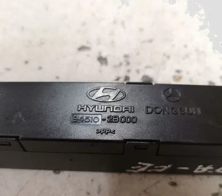 Hyundai Santa Fe Clock 945102B000