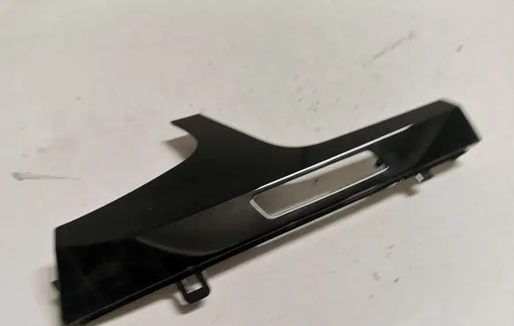 Dashboard glove box trim