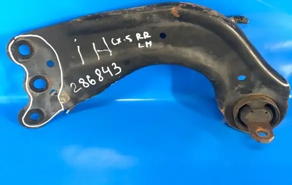 Mazda CX-5 Rear control arm KD3528250C