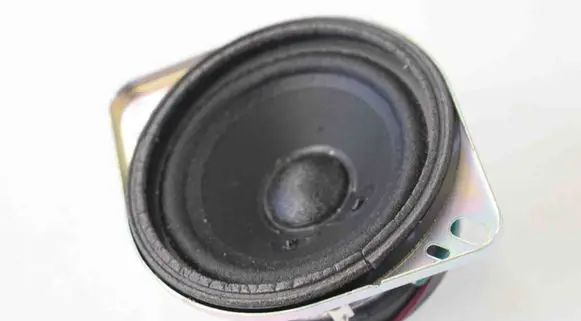 Panel speaker