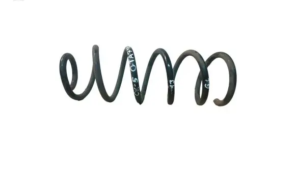 Mazda CX-5 Rear coil spring