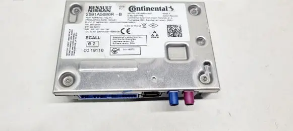 Renault Arkana Aerial antenna amplifier 2591A5686R