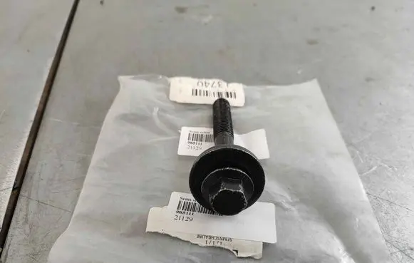 Volvo XC90 Nuts/bolts 985111 981062