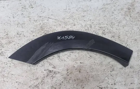 Nissan Ariya Rear door trim (molding) 828D05MP5A