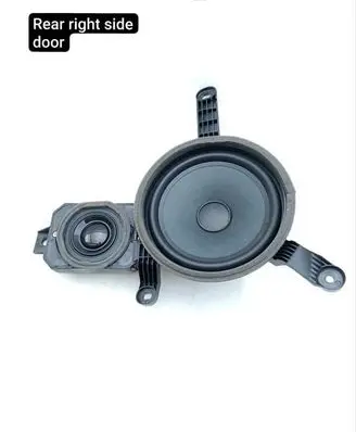 Jaguar F-Type Subwoofer speaker EX5318808AC