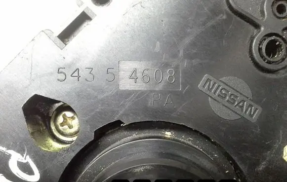 Nissan Primera Other switches/knobs/shifts 54354608