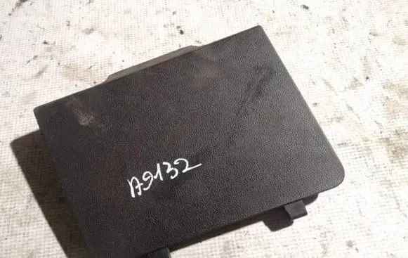 Fuse box cover