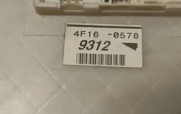 Toyota Prius (XW20) Comfort/convenience module 402140164 4F160578
