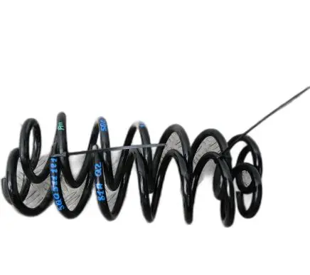 Audi Q2 - Front coil spring 5Q0511121