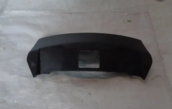 Renault Kadjar Other center console (tunnel) element 969583003R
