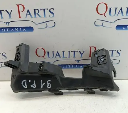 KIA Sportage Front bumper mounting bracket 86551