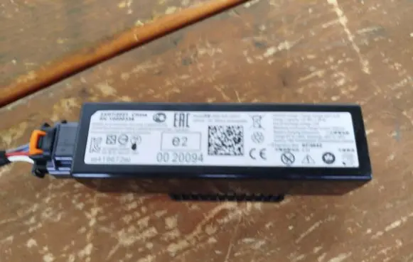 Citroen DS7 Crossback Other control units/modules 9841967280