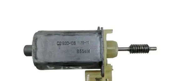 Ford Fusion II Seat adjustment motor C01920106 B556W AHC12V0390203043