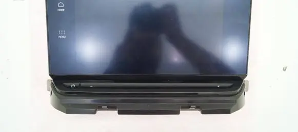 Skoda Octavia Mk4 Screen/display/small screen