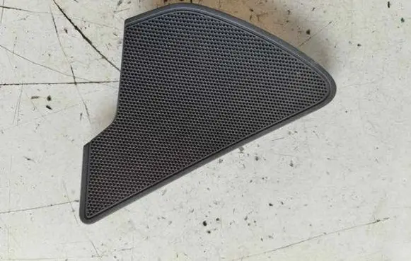 Audi A6 C7 Rear door speaker cover trim 4G0035423A 4G0035423