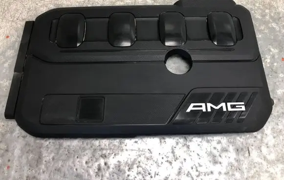 Mercedes-Benz GLC AMG Engine cover (trim) 