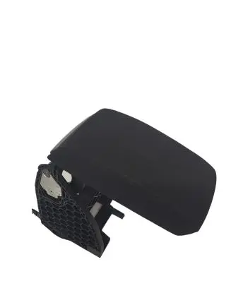Armrest