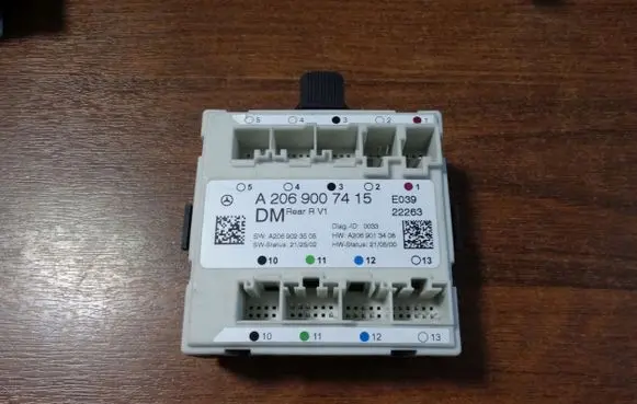 Mercedes-Benz C W206 Door control unit/module A206900741555