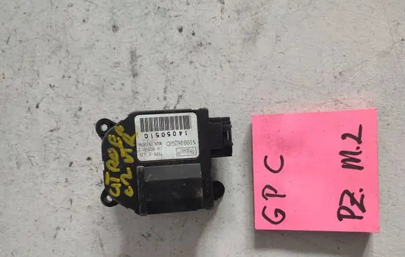Citroen C2 A/C air flow flap actuator/motor N100462G 1000020012 1405051C