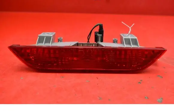 Hyundai Getz Boot/trunk interior light 92750-1C0