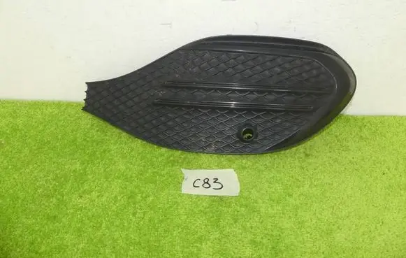 Mercedes-Benz C W206 Front bumper lower grill 2068856601