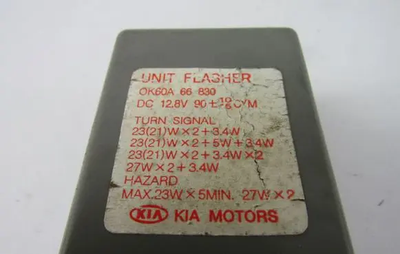 KIA Carnival Other relay 0K60A66830