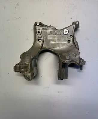 Audi Q5 SQ5 Other front suspension part 80A399295