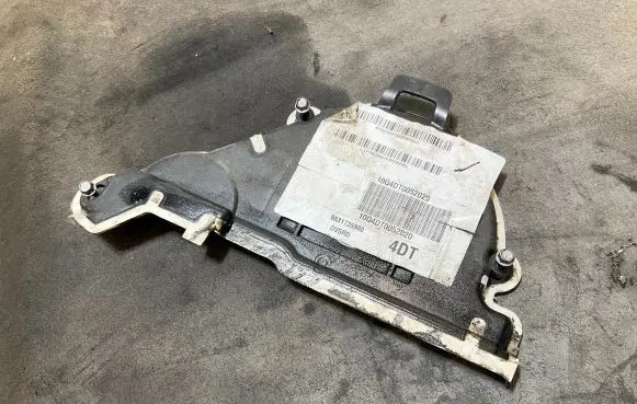 Peugeot Partner III Timing belt guard (cover) 9824675280
