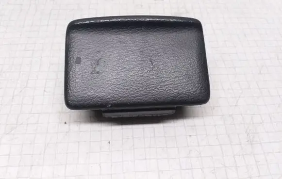 Nissan Primera Ashtray (rear) 