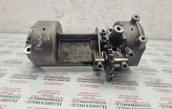 Audi A6 S6 C5 4B Balance shaft 059103337B