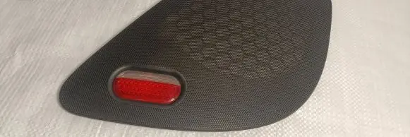 Skoda Octavia Mk2 (1Z) Subwoofer grill/trim 1Z0868154 N16CZ