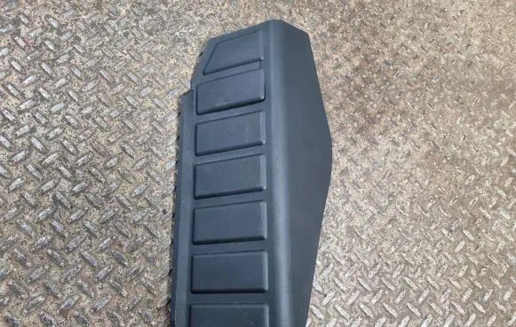 Ford Escape IV Foot rest pad/dead pedal LJ6BS12020AAW