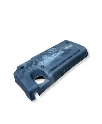 Toyota Avensis T250 Engine cover (trim) 126010H010