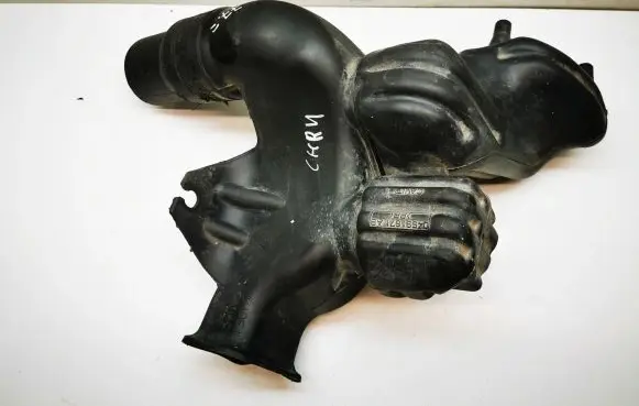 Intake resonator