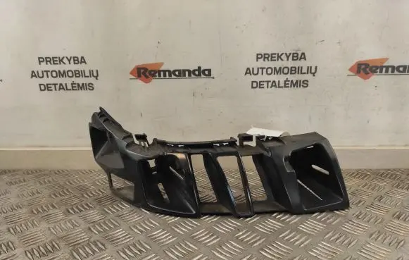 Mercedes-Benz S W222 Rear bumper mounting bracket A2228800712