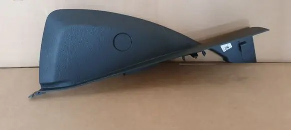 Ford Kuga II Other exterior part AM51R044C61ABW