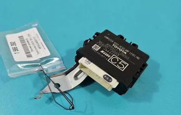 Toyota Corolla E160 E170 Central body control module 8996012650 IMPRK1566392