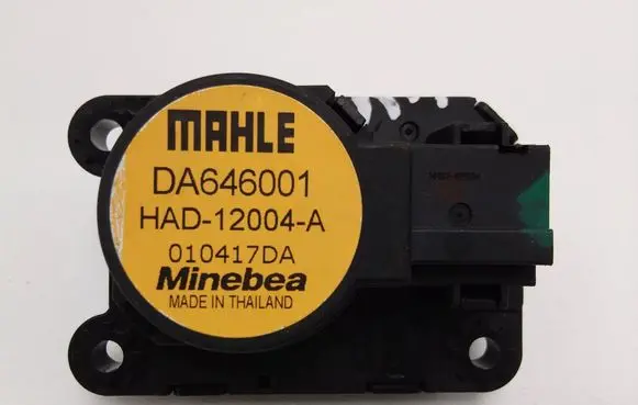 Intake manifold valve actuator/motor