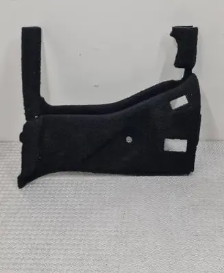Land Rover Discovery 5 Other interior part