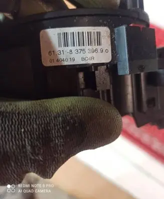 Wiper control stalk