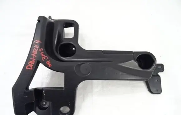 Renault Talisman Rear bumper mounting bracket 850423150R