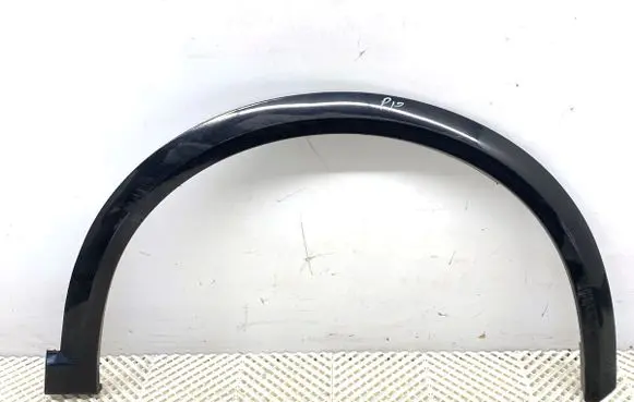 Cupra Formentor Other exterior part 5FF853718J