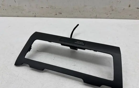 Seat Arona Other interior part 6F0857060B