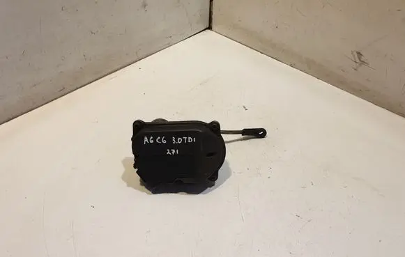 Audi A6 S6 C6 4F Intake manifold valve actuator/motor 