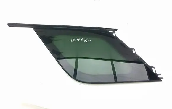 Land Rover Discovery Sport Rear side window FK7229601