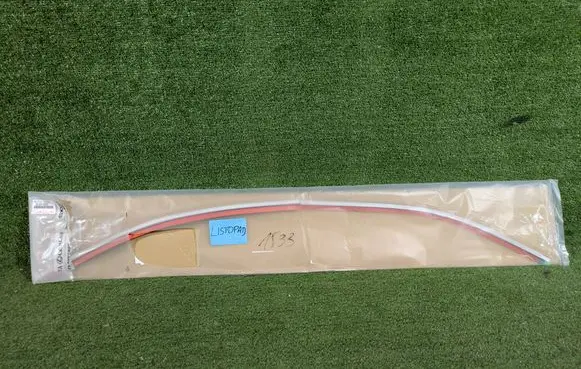 Toyota RAV 4 (XA50) Windshield trim 5615342020