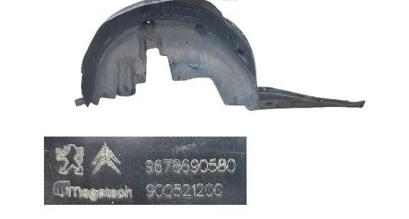 Peugeot 301 Rear arch fender liner splash guards 9678690580