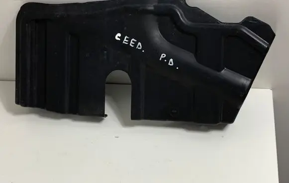 KIA Ceed Side bottom protection 291202H000